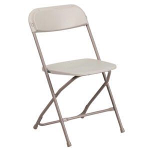 Beige Folding Chair Rental